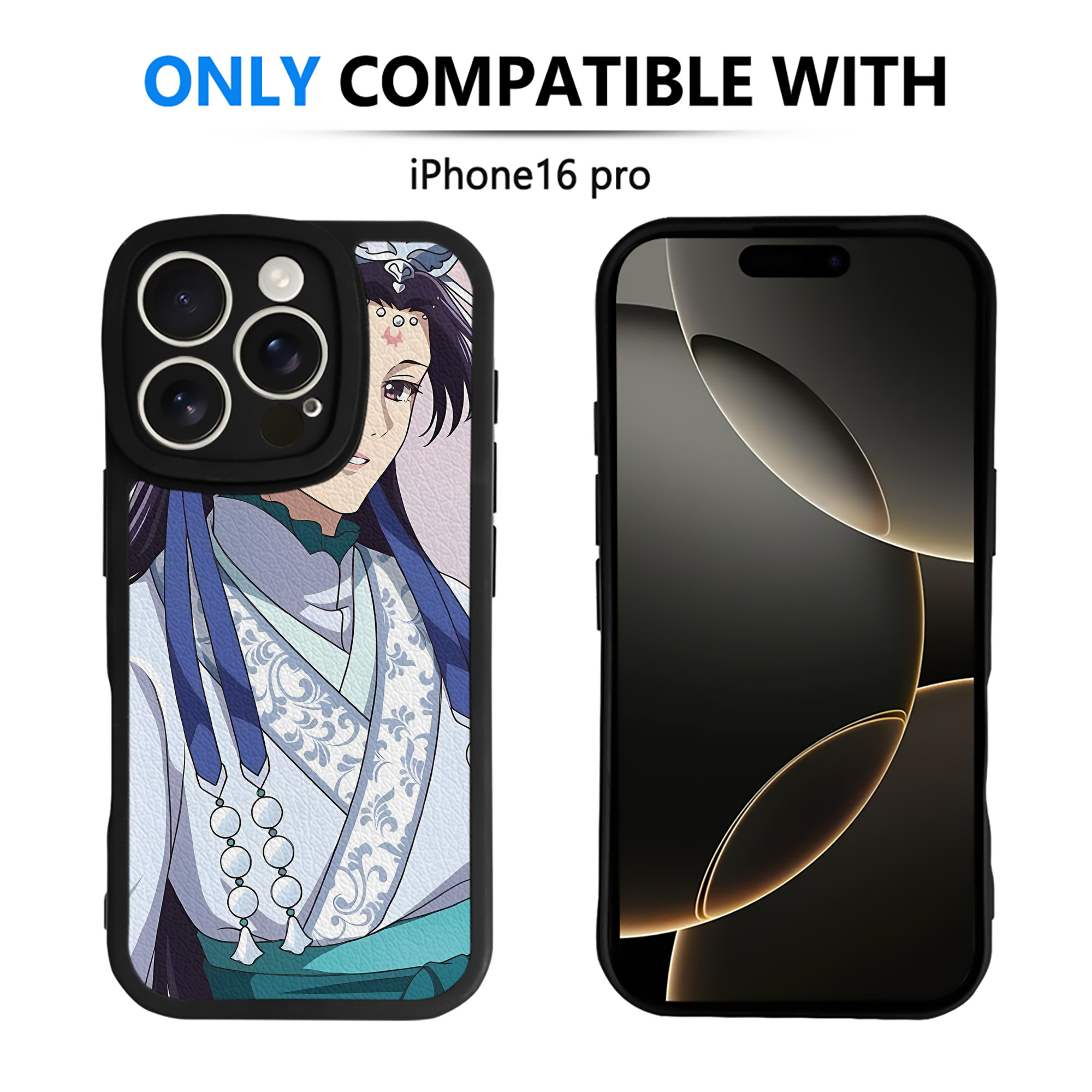 薬屋のひとりごと The Apothecary Diaries 【iPhone 16シリーズ対応】シリコンスマホケース（レザー調） 材質：シリコン